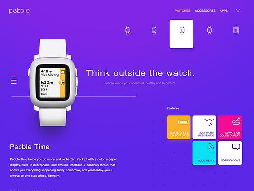 臨摹~Pebble（個(gè)人主頁(yè)-ZMjEyMjQ3NzY=） - 其他UI - 站酷設(shè)計(jì)師絕版秋原創(chuàng)素材 - 站酷ZCOOL
