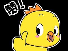 小黄鸡高登表情包之赞