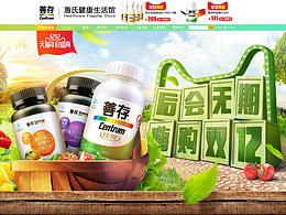 工作参考