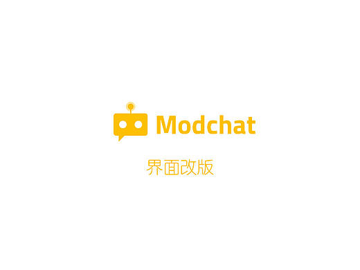 Modchat界面改版（个人主页-ZMjE5NjA3NDA=） - APP界面 - 站酷设计师Aaron_三木原创素材 - 站酷ZCOOL