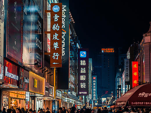 春熙路掠影