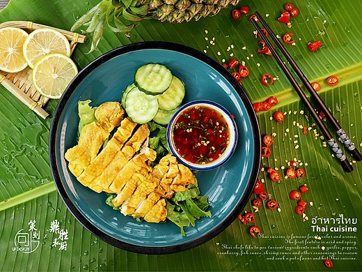 泰国菜🇹🇭美食摄影
