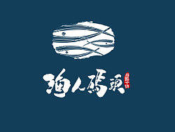 糕点