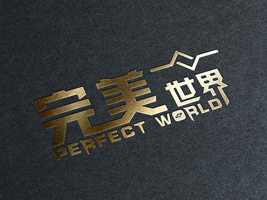 触碰世界（个人主页-ZMTkzMzk4MjQ=） - Logo - 站酷设计师FIR_原创素材 - 站酷ZCOOL