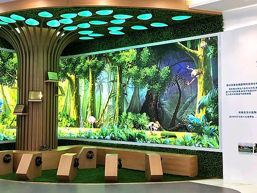 深圳东江环保股份 智慧展厅