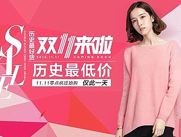 女装海报（个人主页-ZMTQwMjMzMTY=） - 海报 - 站酷设计师pink安原创素材 - 站酷ZCOOL