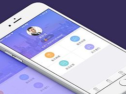 金融APP
