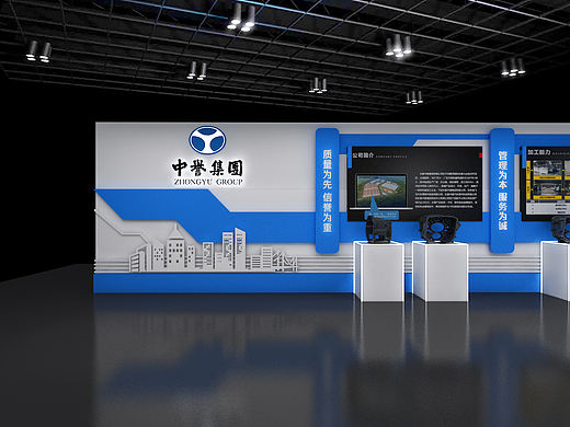 工厂车间展厅效果图