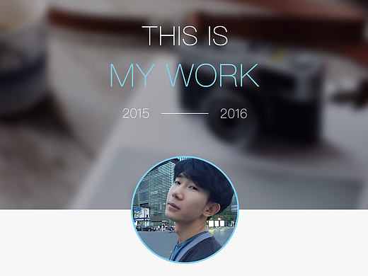 个人作品集（个人主页-ZMTgwNTUzMDg=） - 宣传物料 - 站酷设计师纯洁的智豪原创素材 - 站酷ZCOOL