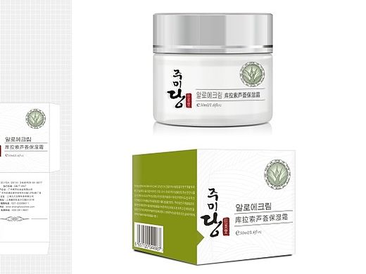 护肤系列产品 芦荟面霜 产品包装升级  包装设计