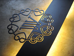 形象墙标识 导视