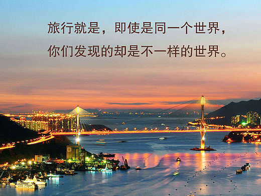 旅游APP（個(gè)人主頁(yè)-ZMTQyMTQ1MDA=） - APP界面 - 站酷設(shè)計(jì)師上演不可一世原創(chuàng)素材 - 站酷ZCOOL