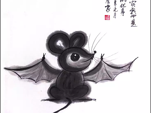 其实我也是福的化身！