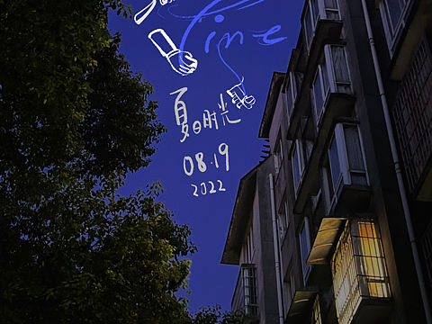 手绘打卡01(个人主页-ZMzQ5OTgwNDg=) - 海报 - 站酷设计师Lmjane原创素材 - 站酷ZCOOL