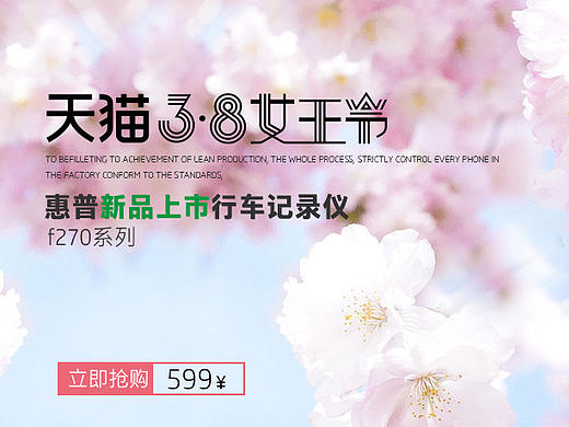 节日海报（个人主页-ZMjA2NDU5MzI=） - 海报 - 站酷设计师紫雨焉儿717原创素材 - 站酷ZCOOL