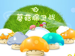 logo等
