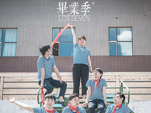 青春是跌跌撞撞的旅行毕业照