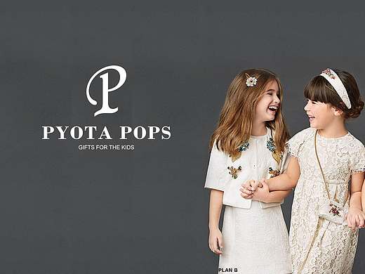 【PYOTA POPS】童装品牌LOGO创意设计案例分享