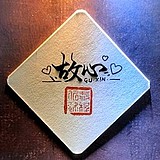 张玮琦的头像