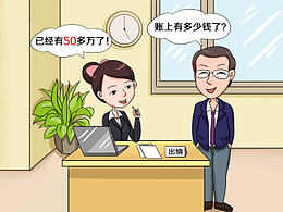 商业素材