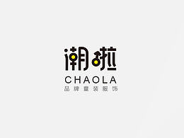 化妆品