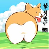 世界最菜画师的头像