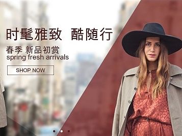 电商网站——only（个人主页-ZOTE4NDAzNg==） - 电商 - 站酷设计师吞吞李原创素材 - 站酷ZCOOL