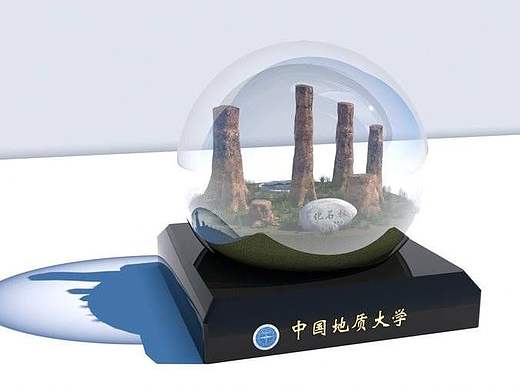 地大文创——水晶球（个人主页-ZNTMyNzY1OTY=） - 玩具 - 站酷设计师滴嗒不去嗒原创素材 - 站酷ZCOOL