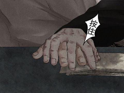 《哥特式死亡》练习稿38