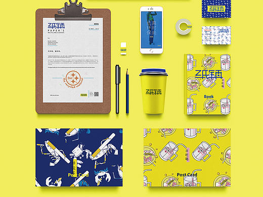 ＃青春答卷2016＃本科生毕业设计作品-“纸镇”时尚环保品牌系列设计-（上）