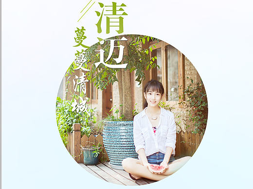 清迈旅游