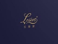 酒店视觉识别系统 VI  （乐享家）