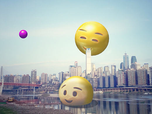 城市表情包：Emoji in Chongqing