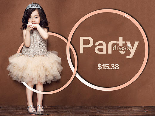 速卖通 童装海报 淘宝  