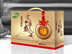 一些零七碎八的包装。（个人主页-ZMTIxMDQyOA==） - 包装 - 站酷设计师奋斗小青年原创素材 - 站酷ZCOOL