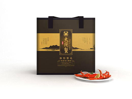 大闸蟹礼盒包装设计