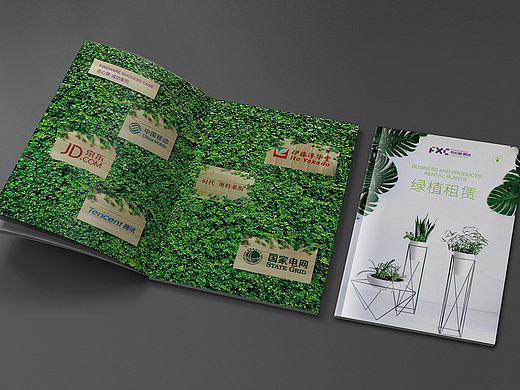 芳心草園藝畫冊（個(gè)人主頁-ZMTY2OTUyMTI=） - 書籍/畫冊 - 站酷設(shè)計(jì)師賽跑的蝸牛原創(chuàng)素材 - 站酷ZCOOL