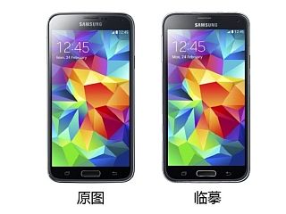 Samsung galaxy s5（AI）