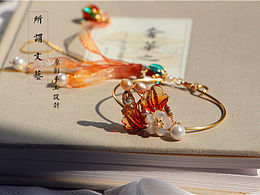 龙2