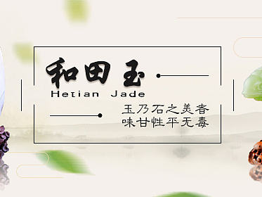 2017-02banner（个人主页-ZMjE0MjUzMTY=） - APP界面 - 站酷设计师Yejingwen原创素材 - 站酷ZCOOL