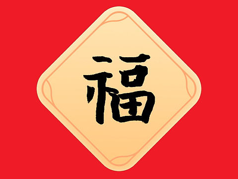 手绘