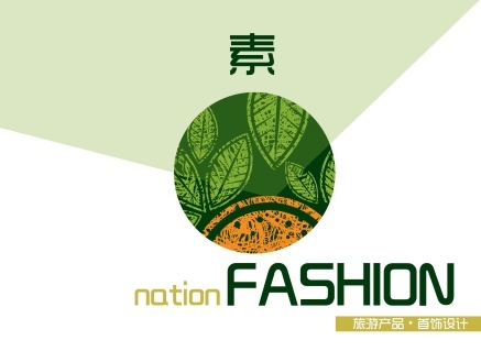 杂志