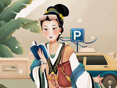 百雀羚 | 美人好忙