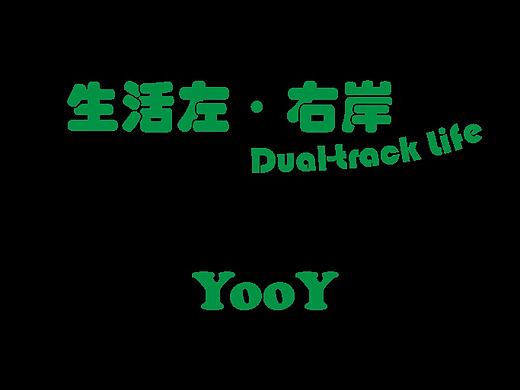 YOY
