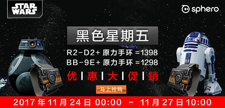 小红书活动