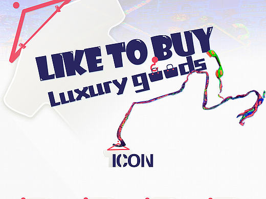 一套关于服装的ICON，附加手绘~