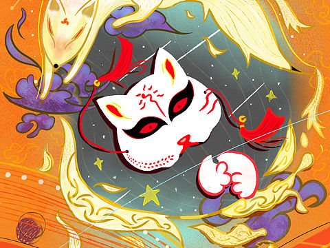 狐🦊