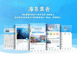 界面设计