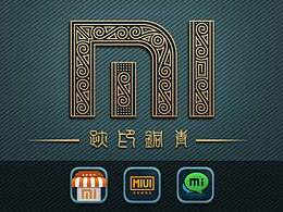 毕设