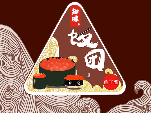 饭团包装